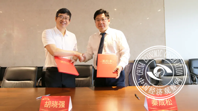 http://www.eo-china.com.cn/file/upload/202106/23/095216281.png