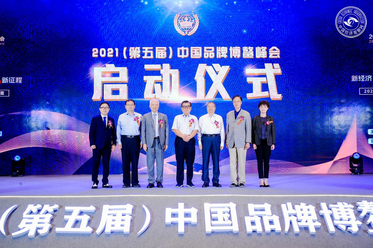 5c30c96e4bb7547f050f88db93bcac7