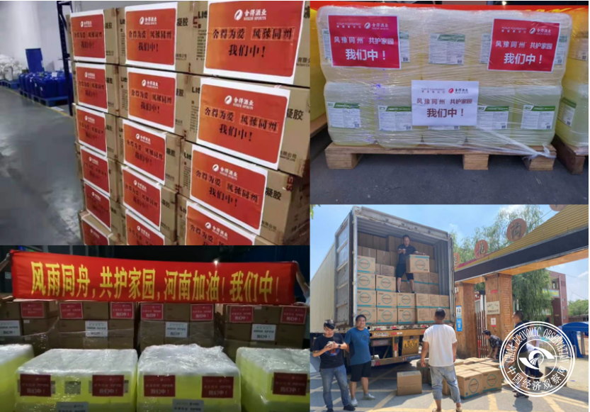 1627293317595919.png 1.png