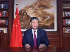 国家主席习近平将发表二〇二三年新年贺词