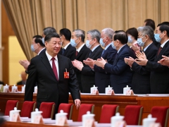 十四届全国人大一次会议在北京开幕