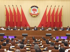 全国政协十四届一次会议举行视频会议