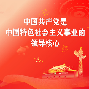 内容页右侧最下