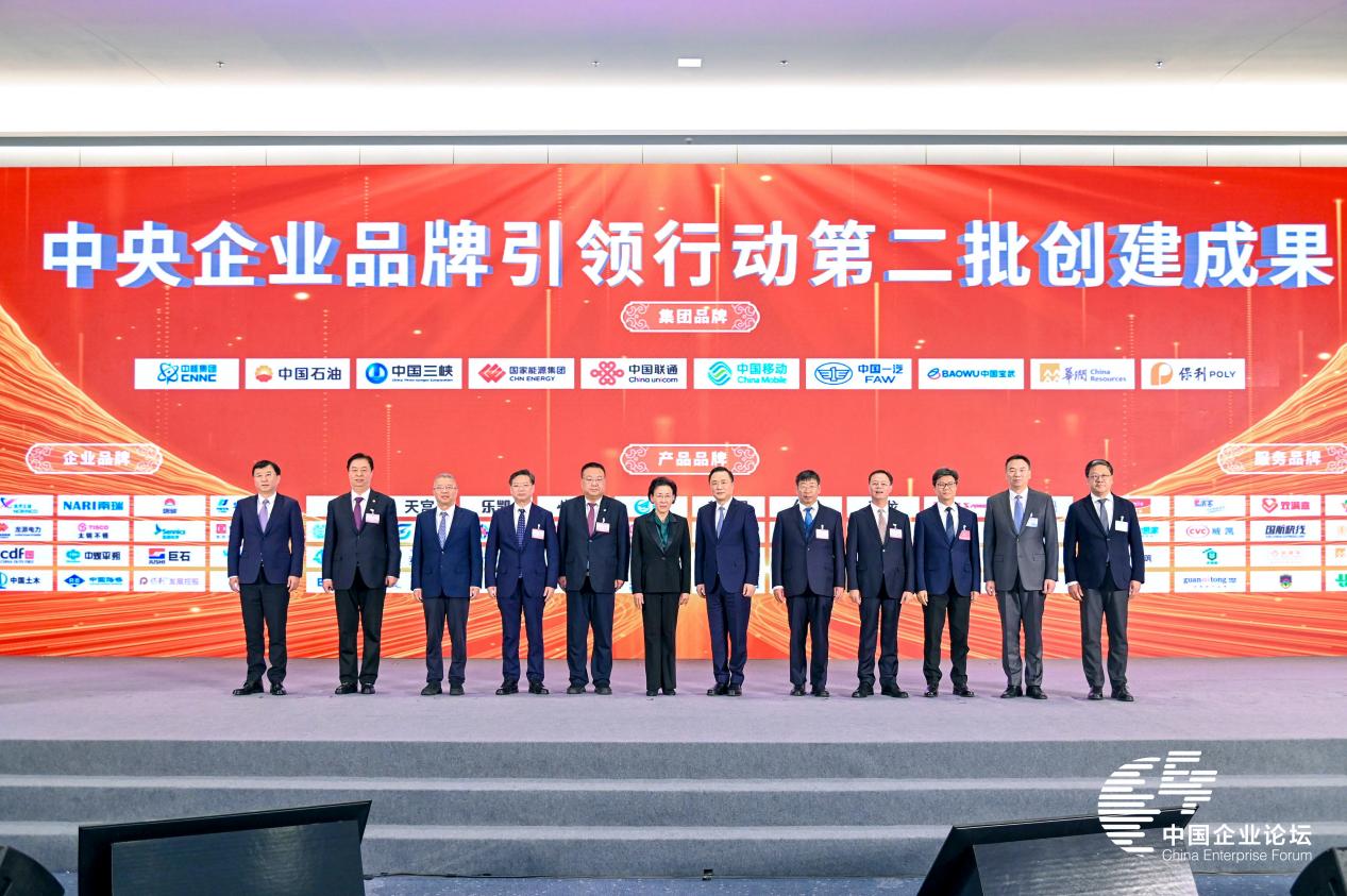 2019“科学探索奖”颁奖：50位获奖青年科学家亮相