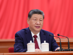 庆祝中国共产党成立105周年大会在京隆重举行